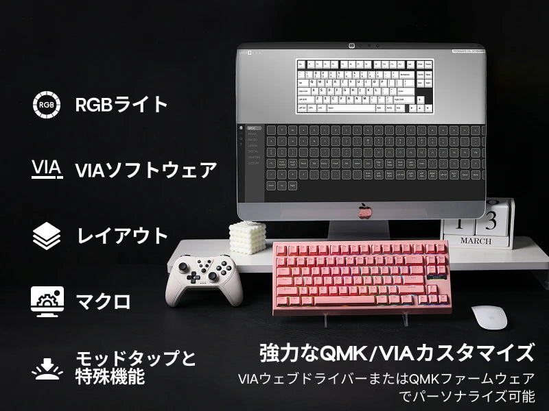 EPOMAKER G84 VIA 80% QWERTY ANSI US Layout Gasket-Mounted Wired/2.4GHz/Bluetooth Wireless Mechanical Keyboard for Mac/WIN/Gaming