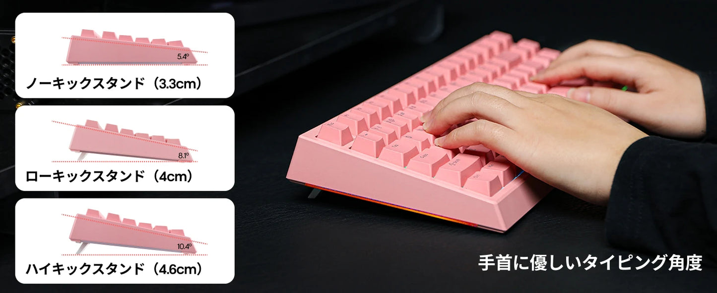 EPOMAKER G84 VIA 80% QWERTY ANSI US Layout Gasket-Mounted Wired/2.4GHz/Bluetooth Wireless Mechanical Keyboard for Mac/WIN/Gaming