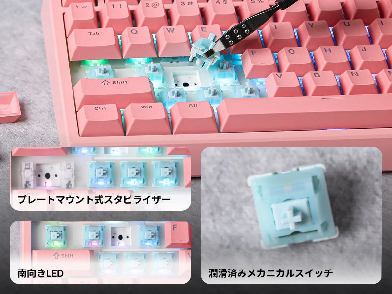 EPOMAKER G84 VIA 80% QWERTY ANSI US Layout Gasket-Mounted Wired/2.4GHz/Bluetooth Wireless Mechanical Keyboard for Mac/WIN/Gaming